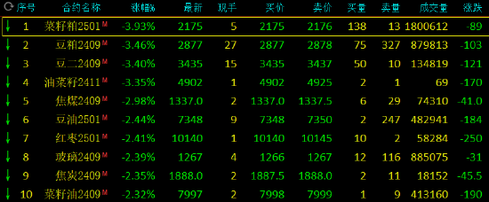 eb89-9dce7e20b4a7fc8d99fed3298b46e108.png